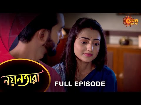 Nayantara – Full Episode | 02 Nov 2022 | Sun Bangla TV Serial | Bengali Serial