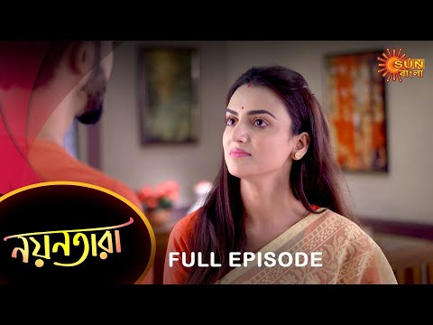 Nayantara – Full Episode | 31 Oct 2022 | Sun Bangla TV Serial | Bengali Serial