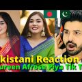 Pakistani Reaction on Bangladeshi | Noureen Afrose Piya Latest TikTok Videos | Reaction Vlogger