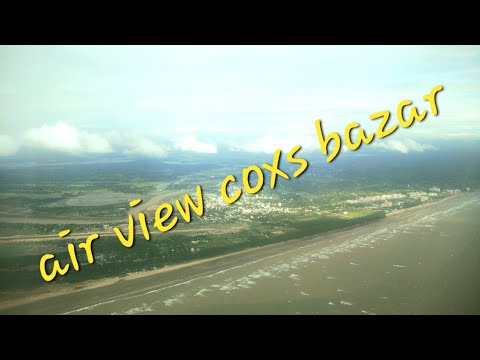 air view coxs bazaar  #travel #bangladesh #airtravel #sea #travelvlog