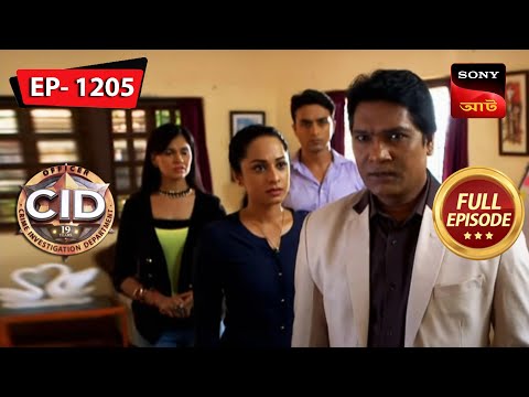 An Allotted Task On A Confidential Date | CID (Bengali) – Ep 1205 | Full Episode | 29 October 2022