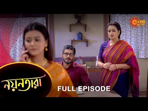 Nayantara – Full Episode | 03 Nov 2022 | Sun Bangla TV Serial | Bengali Serial