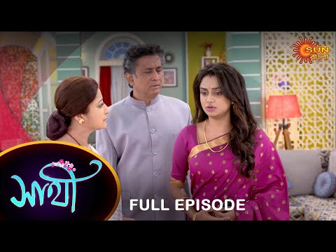 Saathi –  Full Episode | 01 Nov 2022 | Full Ep FREE on SUN NXT | Sun Bangla Serial