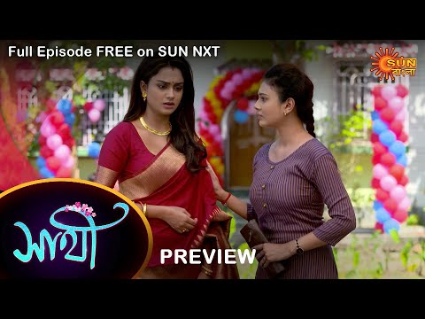 Saathi – Preview | 5 Nov 2022 | Full Ep FREE on SUN NXT | Sun Bangla Serial