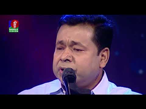 Prem Kore Keu Sukhi Hoiche | প্রেম করে কেউ সুখী হইছে | Monir khan | Bangla Song 2022