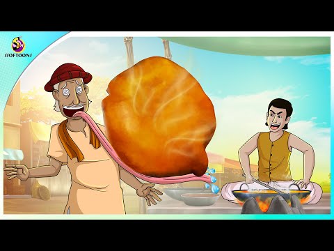 DHOPER CHOP || MAGICAL FOOD || COMEDY || BANGLA GOLPO || JOKES || SSOFTOONS || Best Comedy Video