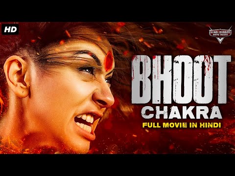 BHOOT CHAKRA Full Hindi Dubbed Movie | South Horror Movies Dubbed In Hindi Full Movie | Horror Movie