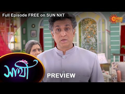 Saathi – Preview | 2 Nov 2022 | Full Ep FREE on SUN NXT | Sun Bangla Serial