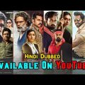 Top 10 New SuperHit South Hindi Dubbed Big Movies Available On YouTube | Konda Polam | TheGhost 2022