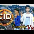 C I D😂  Comedy video 😂  Dp Bangla funny Group