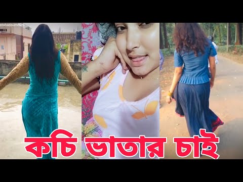 2022 chal breakup Tik Tok videos Bangla Tik Tok videos funny Tik Tok videos #JRTIKTOKBD