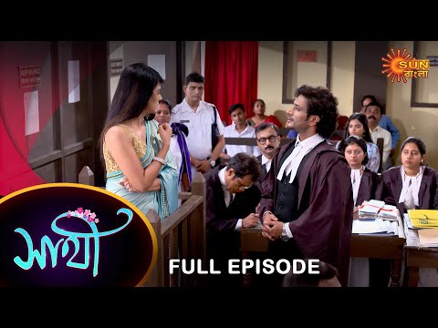 Saathi –  Full Episode | 31 Oct 2022 | Full Ep FREE on SUN NXT | Sun Bangla Serial