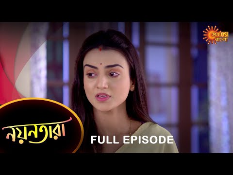 Nayantara – Full Episode | 30 Oct 2022 | Sun Bangla TV Serial | Bengali Serial