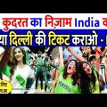 Pakistani Fans Reaction After Reached Semi Final | Pakistan Beat Bangladesh | Pak Fan reaction