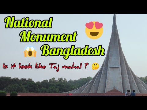 National Monument Bangladesh Tamil😲😵🥳(ep-02) #travel #historical #bangladesh #vlog