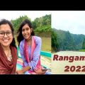 Rangamati tour 2022 |Bangladesh travel vlog 5