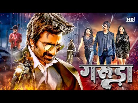 Ravi Teja & Rakul Preet || New Released Hindi Dubbed Action Movie 2022 South Hit HD Movie || गरुड़ा