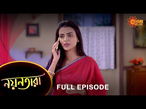 Nayantara – Full Episode | 05 Nov 2022 | Sun Bangla TV Serial | Bengali Serial