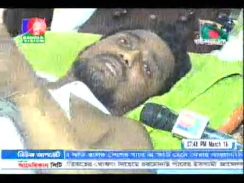 bangladesh police crime