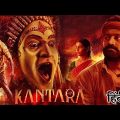 Kantara Full Movie Hindi Dubbed | Rishab Shetty, Sapthami , Kishore | 1080p HD | South Hindi Dubbed