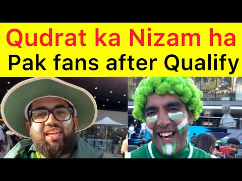 Qudrat ka Nizam hai | Pakistani fans reactions after beat Bangladesh and qualify for final