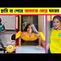 অস্থির বাঙালি Part-07😆😂 osthir bengali || তদন্ত পিডিয়া || Bangla Funny Videos || #Funny