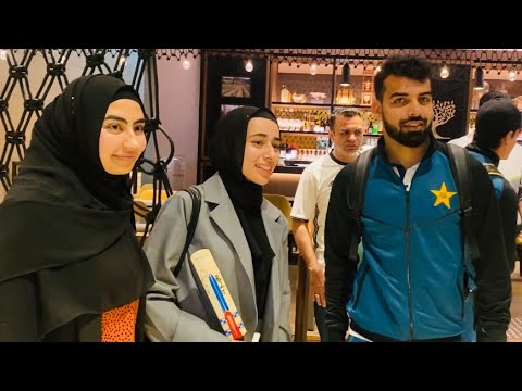 Pakistan Cricket Team Departure to Adelaide for Bangladesh Match