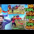 Mr Tripple R ভাইয়ের অবিশ্বাস্য কুমড়ো ফাটানো চ্যালেঞ্জ গ্রহণ করলো তালহা Bangla Funny Video