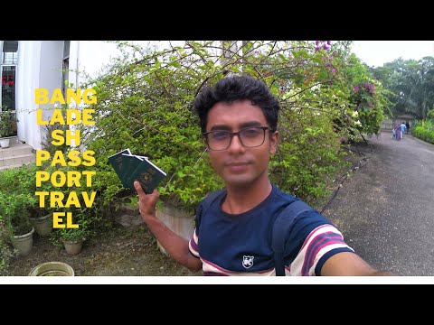 bangladesh passport travel @hasanalivlog