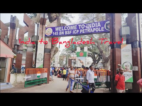 India to Bangladesh Travel #viral #viralvideo #india #bangladesh#travel #viralblog #benapole_border