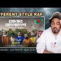 Aly Hasan – Shonar Bangladesh REACTION❗Bangla Rap