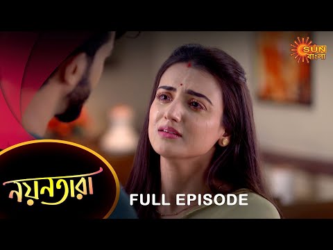 Nayantara – Full Episode | 09 Nov 2022 | Sun Bangla TV Serial | Bengali Serial