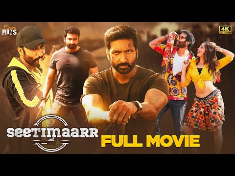 Seetimaarr 2022 Latest Full Movie 4K | Gopichand | Tamannaah | Digangana Suryavanshi