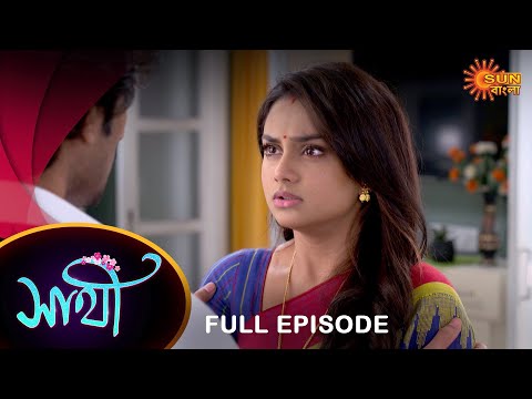 Saathi –  Full Episode | 07 Nov 2022 | Full Ep FREE on SUN NXT | Sun Bangla Serial