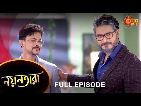 Nayantara – Full Episode | 07 Nov 2022 | Sun Bangla TV Serial | Bengali Serial