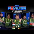 The Pavilion | 🇵🇰 Pakistan v Bangladesh 🇧🇩 | Post-Match Analysis | 6th Nov 2022 | A Sports
