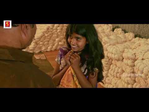 BAAJIMAT | Bengali Movie Full HD |