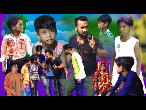 চরিত্রহীন মাস্টার  /Raju mona funny video