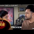 Sundari – Preview | 11 Nov 2022 | Full Ep FREE on SUN NXT | Sun Bangla Serial