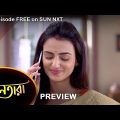 Nayantara – Preview | 10 Nov 2022 | Full Ep FREE on SUN NXT | Sun Bangla Serial