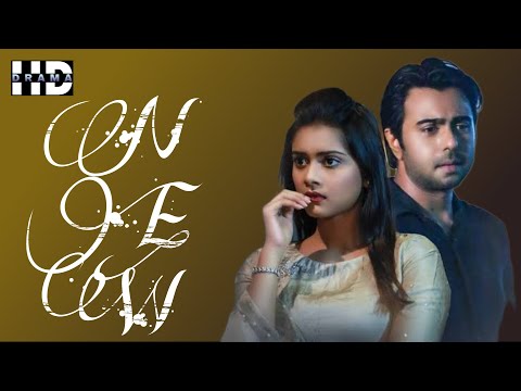 Bangla new natok 2022 | Apurbo | Tanjin tisha | bangla natok