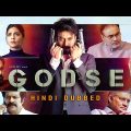 Godse Full Movie Hindi Dubbed Trailer Release | Satyadev Godse Movie Hindi Dubbed Aishwarya Lekshmi
