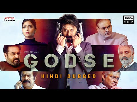 Godse Full Movie Hindi Dubbed Trailer Release | Satyadev Godse Movie Hindi Dubbed Aishwarya Lekshmi