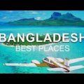 Bangladesh's Most attractive tourist places|4k|Travel|Beautiful&love Bangladesh|Traveller's guide BD