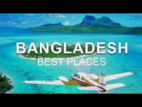 Bangladesh's Most attractive tourist places|4k|Travel|Beautiful&love Bangladesh|Traveller's guide BD