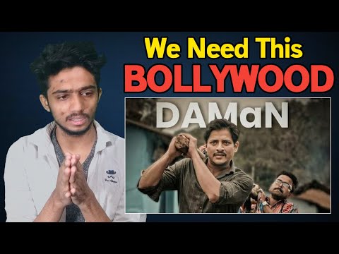 Daman Review | Daman Movie Hindi Review | Daman Full Movie Review | Odia Movie Review | Babushaan M