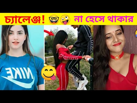 bangla funny video | ভাইরাল বাঙালি | part 06 | এরা এতো অস্থির কেনো | intellig idea | osthir bangali