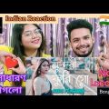 Indian Reaction On | সুন্দরী ফুরি গো | Viral Bengali Song | Rimi Akhtar | Sultan Salman |Modu Rahman