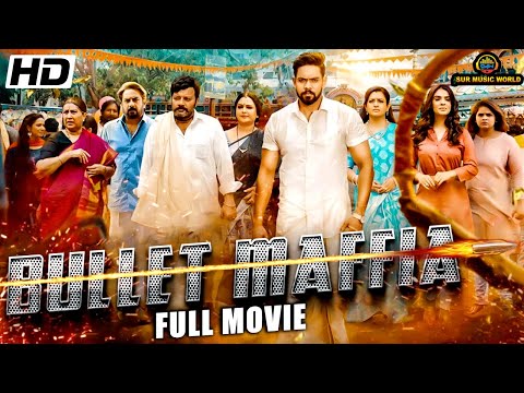 ( Bullet Maffia) 2022 New Release Telugu Hindi Dub Full Movie | Aman Preet, Sidhika Sharma, Saikumar