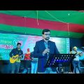Ekti Bangladesh Bangla song-2022